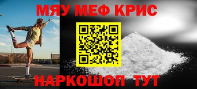 Альфа ПВП Малоярославец