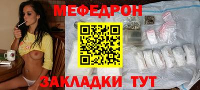 Альфа ПВП Малоярославец