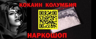 Альфа ПВП Малоярославец