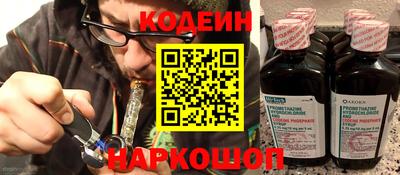 mdpv Малгобек