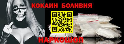 Альфа ПВП Малоярославец