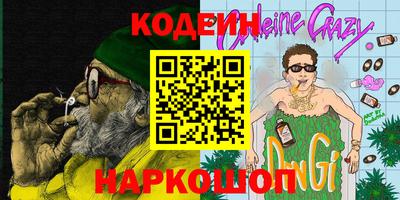 бутик Мариинск
