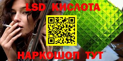 Альфа ПВП Малоярославец