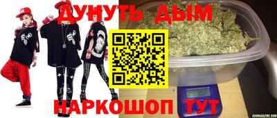 mdpv Малгобек