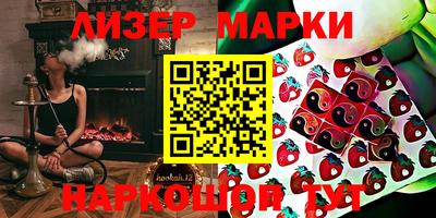 mdpv Малгобек