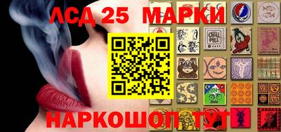 бутик Мариинск