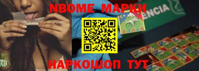 Альфа ПВП Малоярославец
