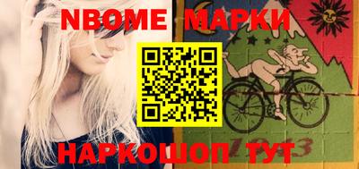mdpv Малгобек