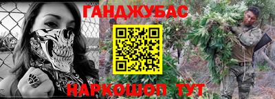 mdpv Малгобек
