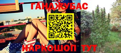 бутик Мариинск