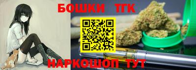 mdpv Малгобек