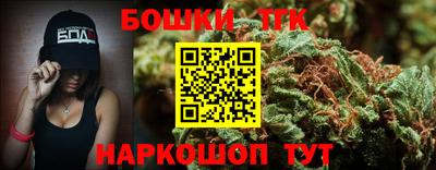 Альфа ПВП Малоярославец