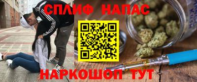 Альфа ПВП Малоярославец