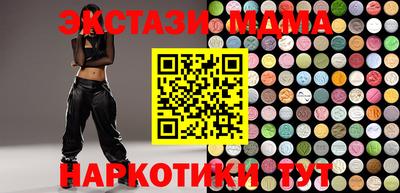Альфа ПВП Малоярославец