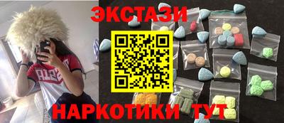 mdpv Малгобек