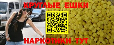 Альфа ПВП Малоярославец