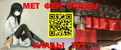 mdpv Малгобек
