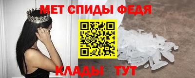 mdpv Малгобек