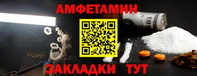 mdpv Малгобек