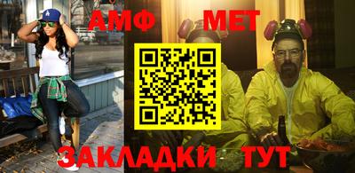 mdpv Малгобек