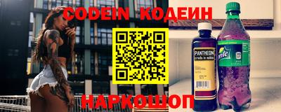 Альфа ПВП Малоярославец