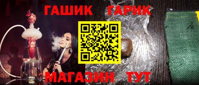mdpv Малгобек