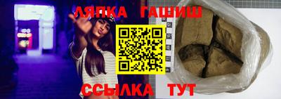 mdpv Малгобек