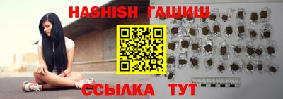 mdpv Малгобек