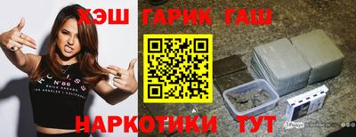 mdpv Малгобек