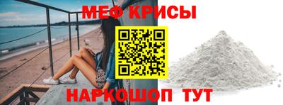 бутик Мариинск