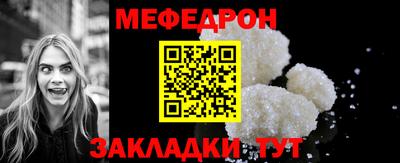 Альфа ПВП Малоярославец