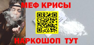 бутик Мариинск
