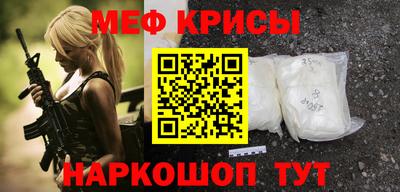 Альфа ПВП Малоярославец