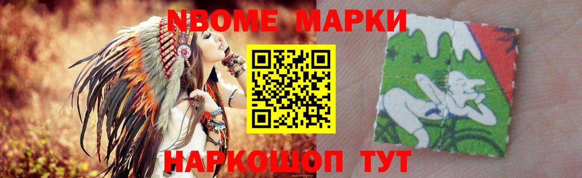 LSD-25 экстази кислота Верхняя Салда